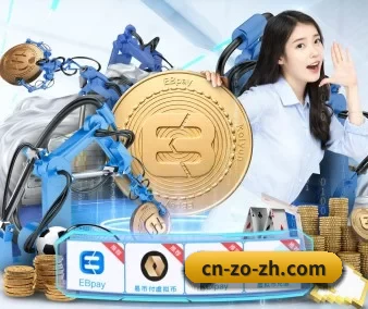 zoty APP